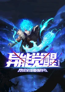 碧蓝之海剧场版剪辑总集篇剧照